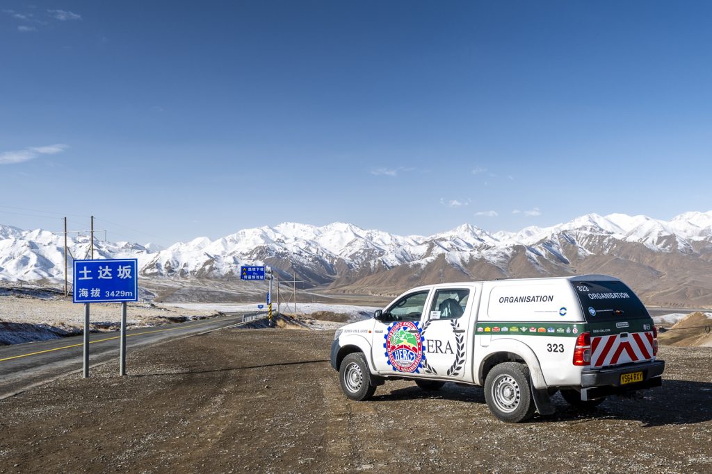 3429m above sea level