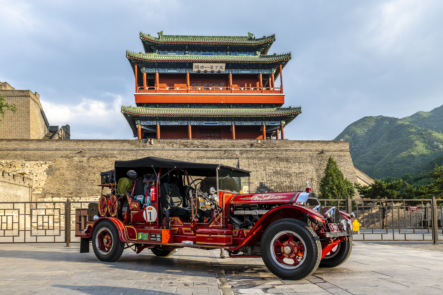 Peking to Paris 2025