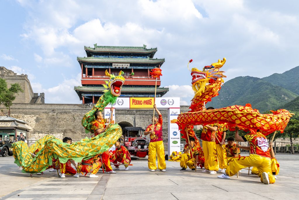 Peking to Paris Start Line at Great Wall of China